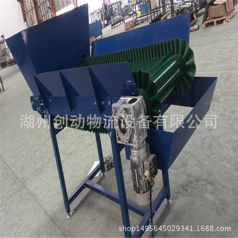 PVC平皮带机、裙边皮带爬坡机、弯道皮带机、输送机