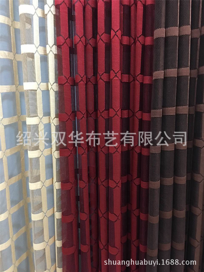 厂家直销高档时尚飘逸经编窗帘 创意家居现代简约风窗纱 x方格-阿里巴巴