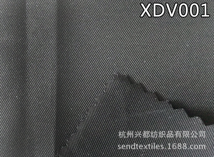 XDV001里布2