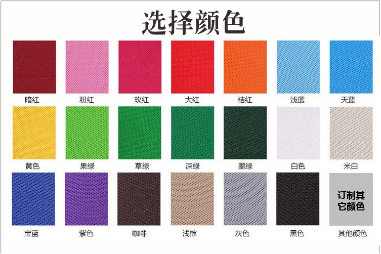详情页颜色