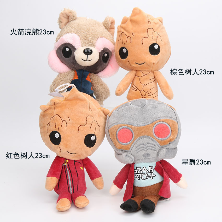 rocky raccoon stuffed animal