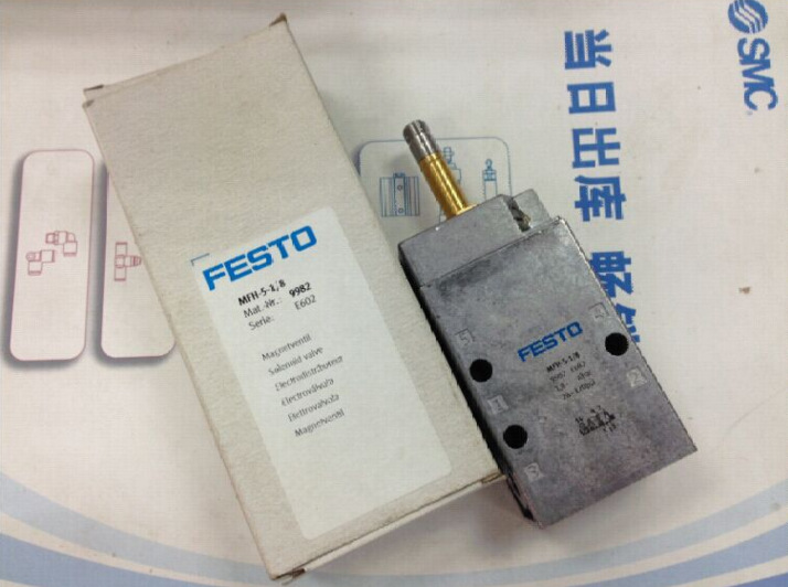 德国现货FESTO/费斯托 老虎阀MFH-5-1/8 9982 11900 11901 11902
