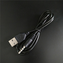 usb�D3.5mm���C�����l�A�׈A�^��늾� ����忨С�����Դ�����l