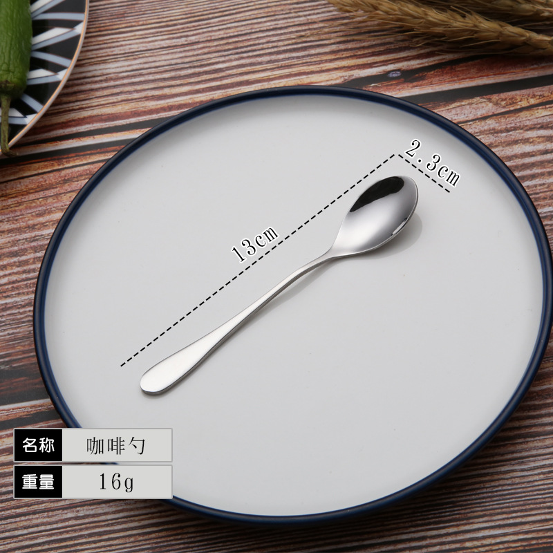 BJ081 커피 더