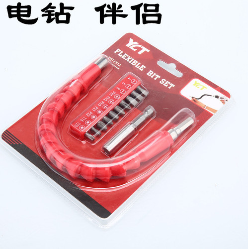 Large quantity and affordable socket set, electric drill, cordless drill accessories, bit combination set, extension rod, extension rod