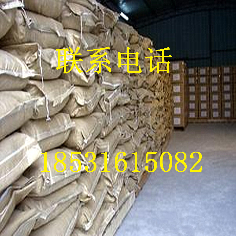 锅炉除渣剂3_副本