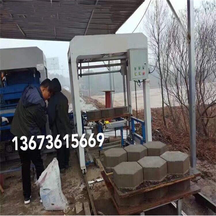 QQ图片20170903082045_副本