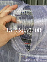 ��˿��ǿ����13-250mm�޶���ζ�ļ�����PVC͸����˿��