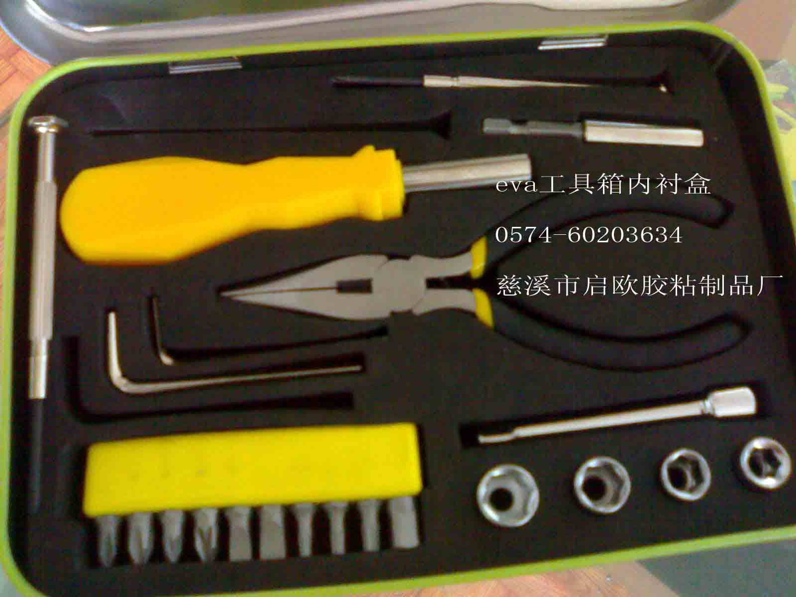 模切eva卡扣 性价比高 量大从优 现货供应 宽度大小可分切冲型