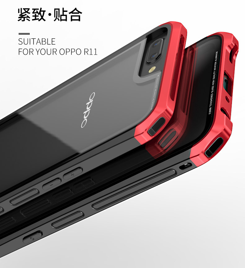 Luphie Nunchaku Airframe Metal Frame Air Barrier Tempered Glass Back Case Cover for OPPO R11 & OPPO R11 Plus