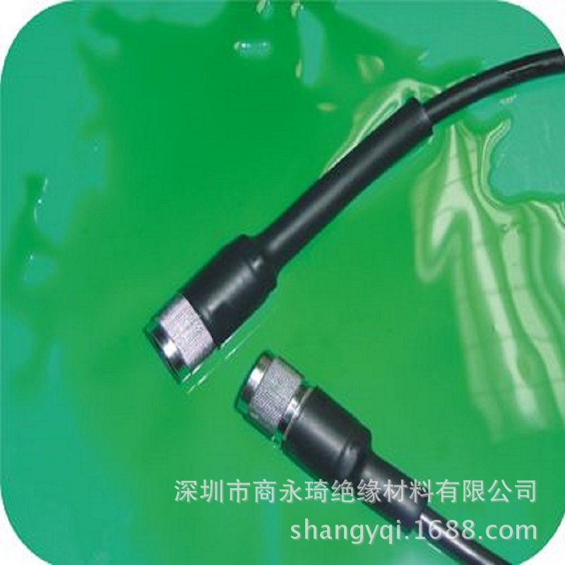 耐油热缩管  HDR耐油管 150℃耐油管