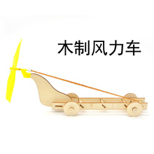 ľ������L��܇ ��Ƥ�����С܇ �Ƽ�С���� С�l�� DIY�ֹ��n