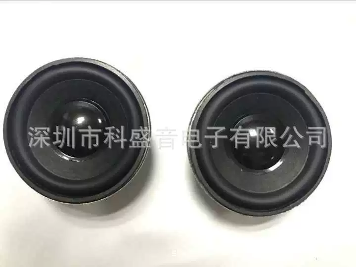 Polyurethane quality flowerpot, speakers, megaphone, 50mm