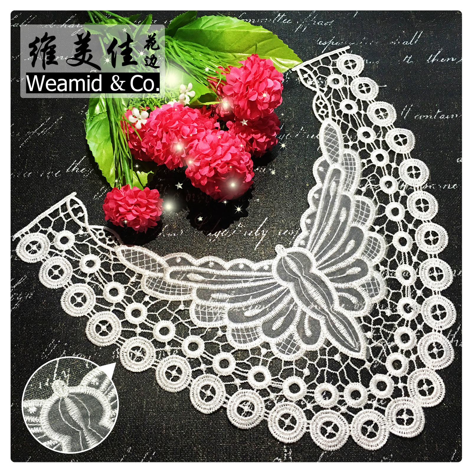 厂家直销 现货diy白色蕾丝贴花 外贸涤光水溶欧根纱刺绣镂空领花