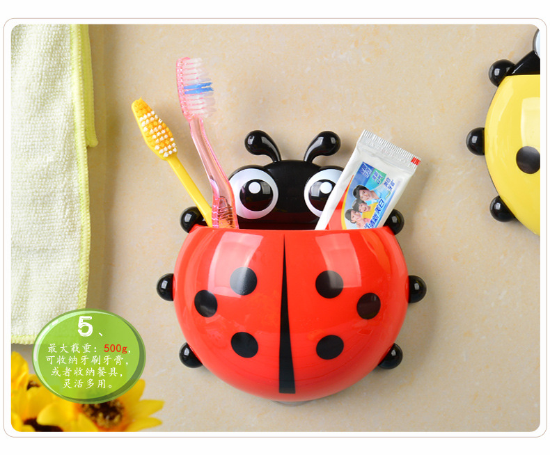 RB228飘虫牙刷架09