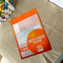 SҶlͺ߅bb ӡr¶ճϴ