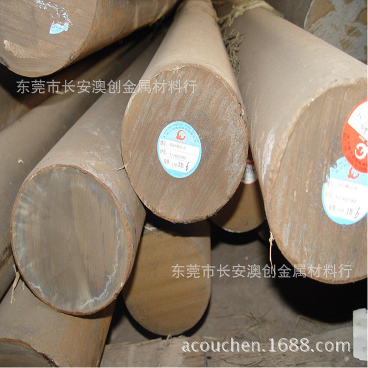 美国标准AISI:80B20 80B25 80B30 80B35  80B37 80B40合金钢规格