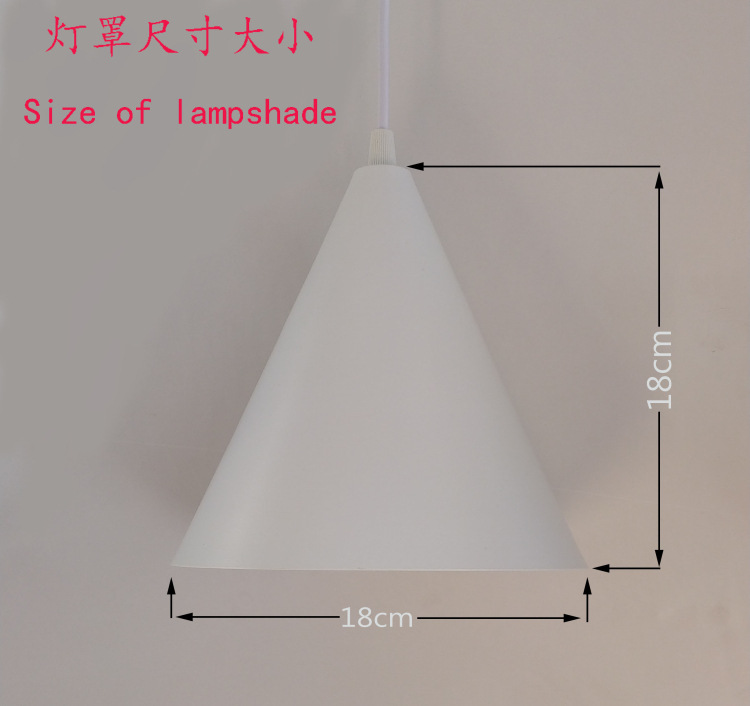 灯罩尺寸图