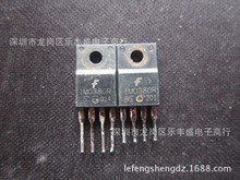 1M0380R KA1M0380R 拆机飞兆半导体 开关电源模块