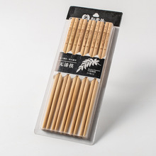 �����^ϵ������̼���o����̿� 24*7.0혹�̼�������l�����