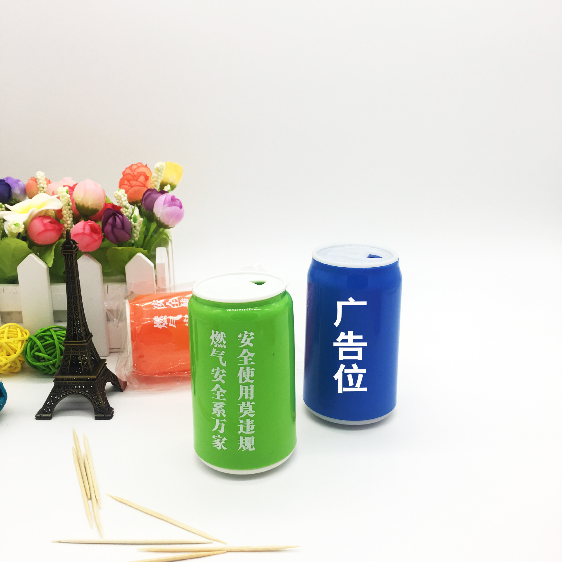 厂家批发牙签筒环保塑料 可定制logo印刷 创意新款宣传广告牙签筒|ms