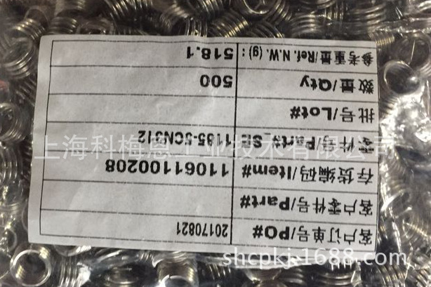 美国 HELICOIL 螺纹护套（护套）1185-5CN312