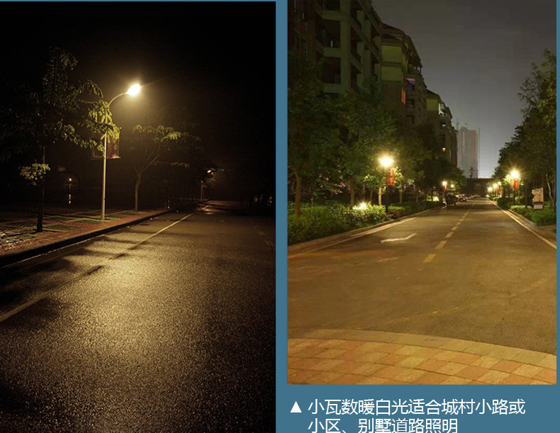 11金钻--已完整1020_06