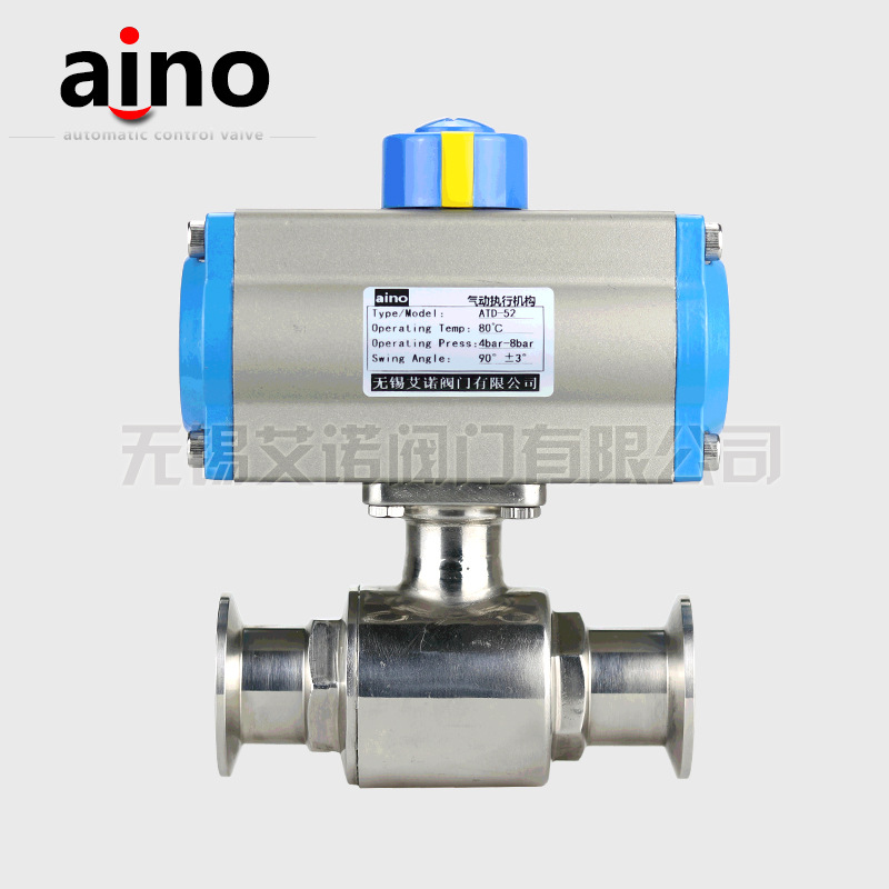 卫生级气动三通球阀3