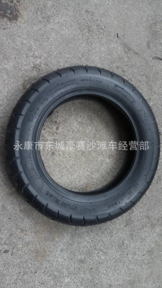 迷你电动车配件公路胎有300-10 真空轮胎