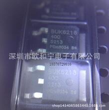 BUK6218-40C STF26NM60N SBR660CTLQ-13 MC34166D2TR4G BTS3134D