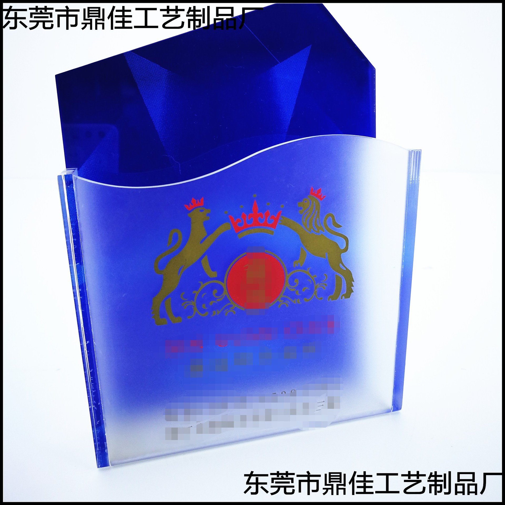 亚克力压克力有机玻璃酒店会所名片架资料架 东莞厂家直销创意定
