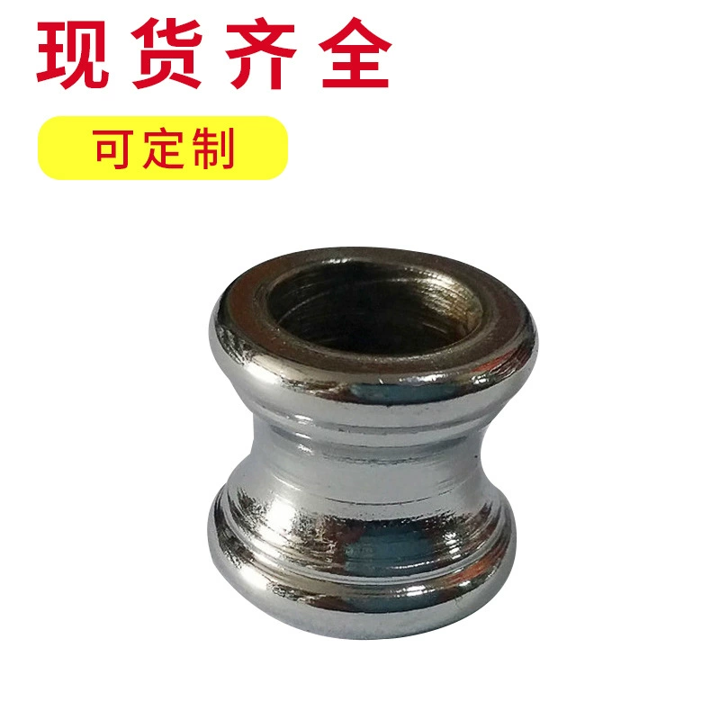 Осветительные аксессуары производитель лампа для подключения материнской лампы Соединительная застежка внутренняя резьба шариковая гайка разъем