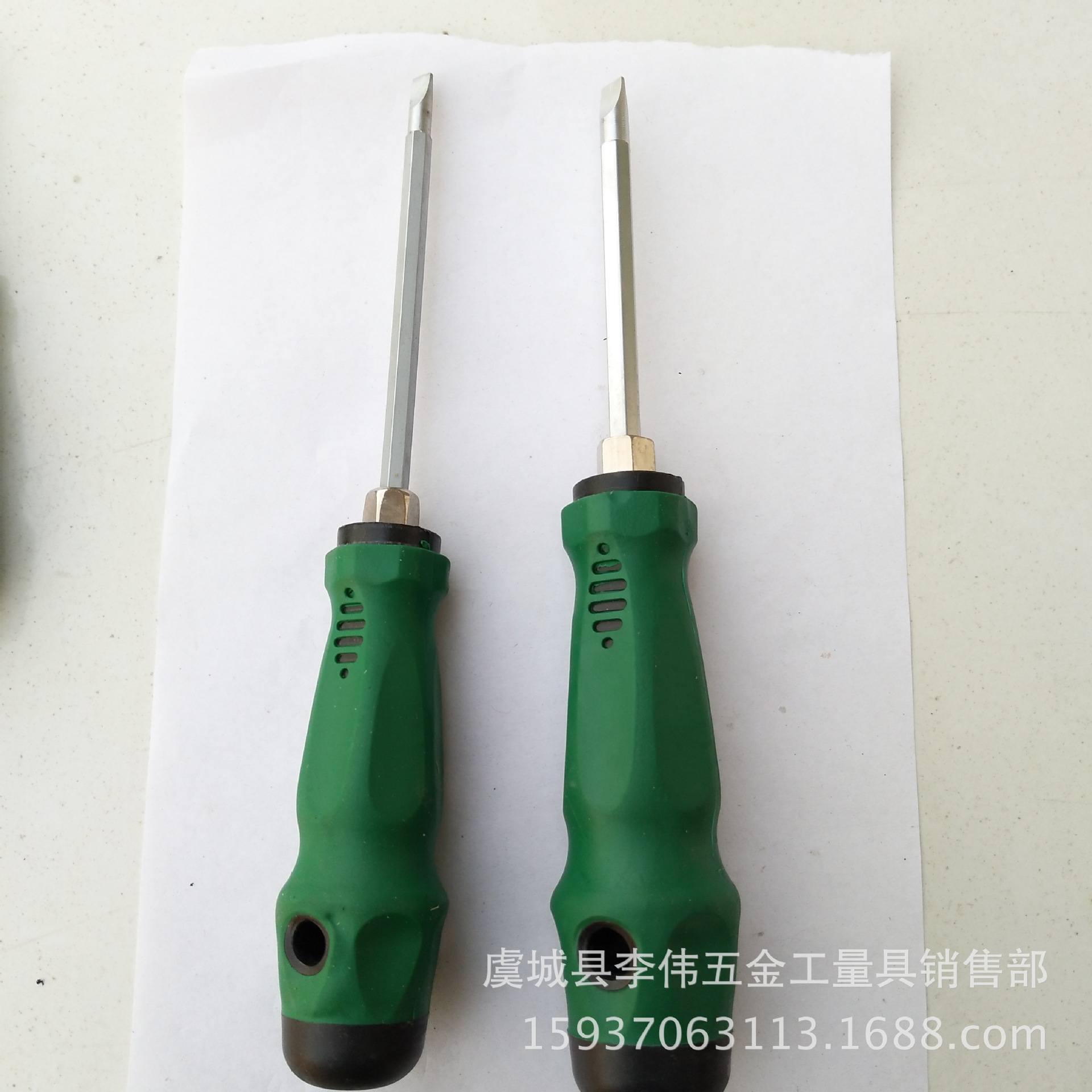 厂家直销二郎双用起子6150一字改刀十字多功能两用强磁螺丝刀