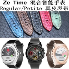 Ze TimeֱZeTime RegularƤZeTime Petite轺