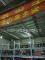 7.3米工業風扇 6葉降溫通風吊扇 大型散熱吊扇 室內降溫大型吊扇