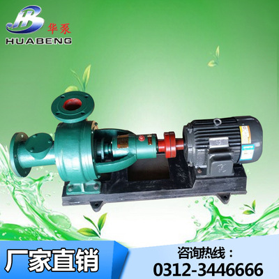 cut down the consumption Mixed flow pump 80LXL-6 Pulp pump Energy-efficient Sewage pump Manufactor Direct selling Water pump