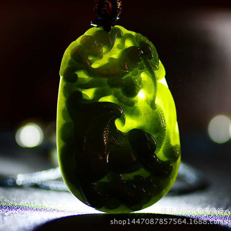 Pendant jade