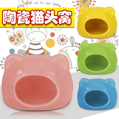 猫头型仓鼠陶瓷窝睡觉窝保暖降温睡房金丝熊降温屋消暑窝四季通用