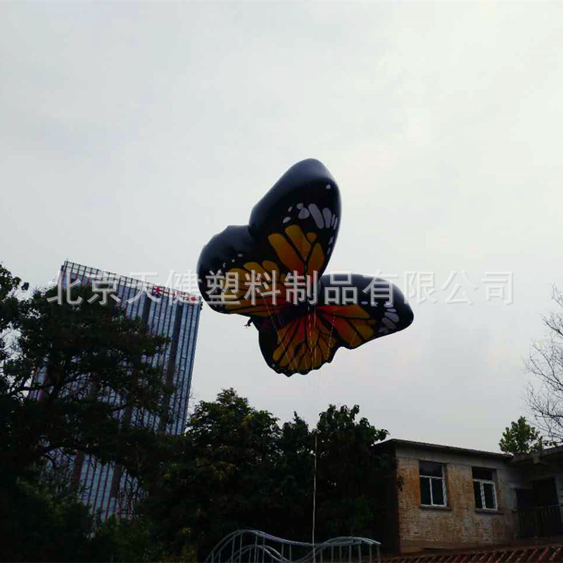 PVC升空蝴蝶气模充气蝴蝶模型充气昆虫气模商场公园庆典活动气模-阿里巴巴