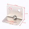 Corner code 90 degrees thickened right -angle L -shaped corner iron cabinet wardrobe fixed bracket connector Hardware accessories galvanized