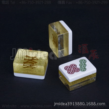 厂家s'c水晶麻将 旅游麻将 迷你麻将 logo商标设计麻将 -阿里巴巴