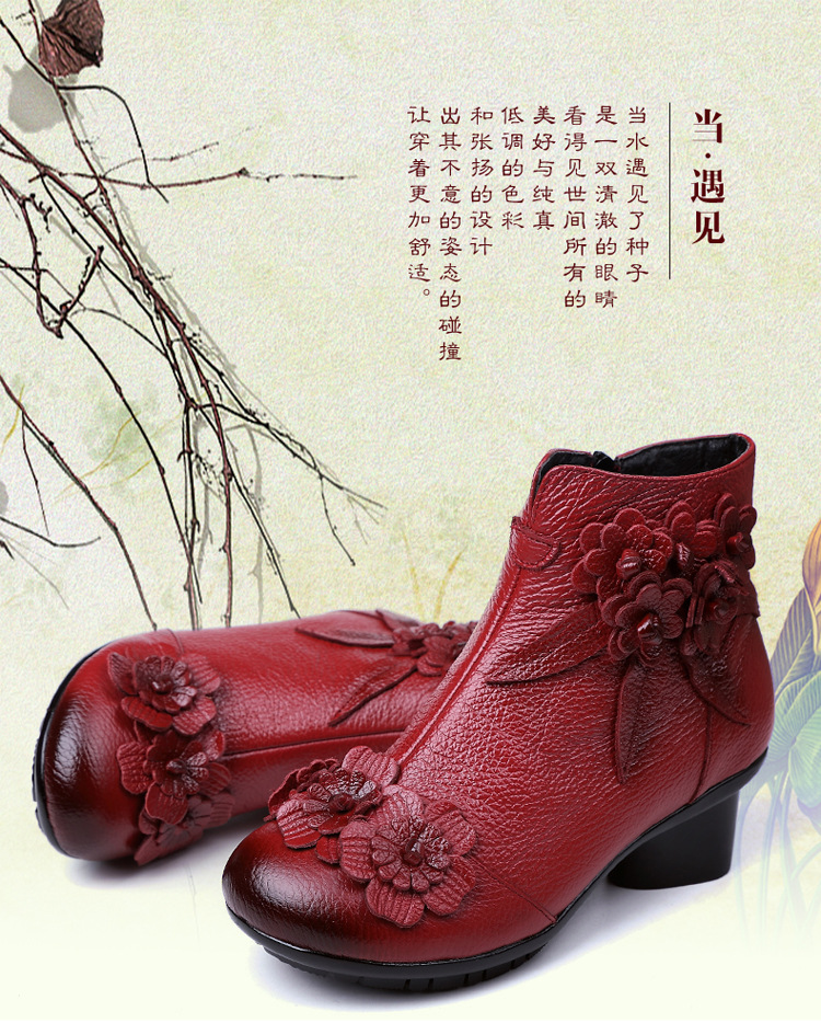 Bottes femme TRANQUILLEMENT en En cuir - Ref 3355144 Image 12