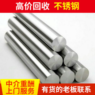 �U���P䓖|ݸ�S�Ҹ߃r���� 304���P䓻ؠt���� �U�ϲ��P䓲�ُ