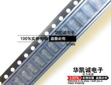 ��Ƭ��ѹ������1N4751 ZM4751A 30V SMAF 1W ST ZM4751