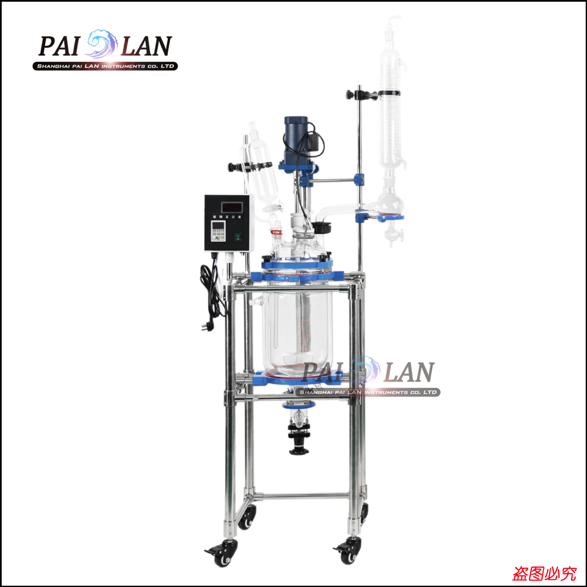 雙層玻璃反應釜 高硼矽玻璃發酵罐 真空攪拌反應器