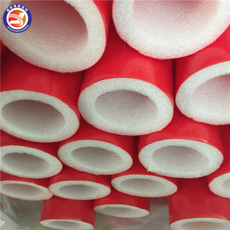 淘气堡管厂家供应 白色55*85防撞幼儿园防护珍珠棉PVC管