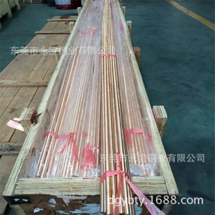 ������ĥC5191���~�� ��ĥ�a���~��150 130 QAl9-4�X���~��