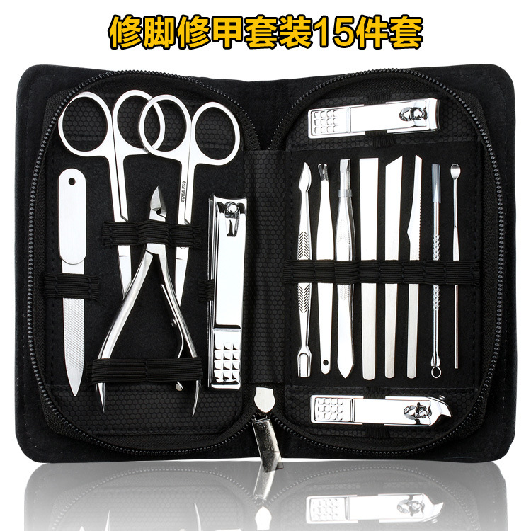 Xianglong cuchillo de pedicura profesional de acero inoxidable 15 piezas traje de uñas groove alicates yangzhou tres cuchillos al por mayor traje de manicura