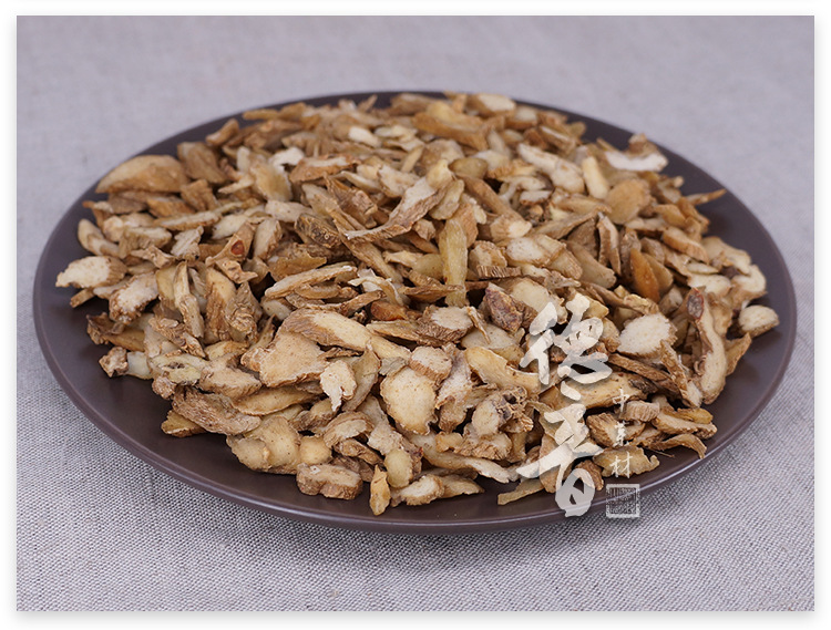 Dried Yu Zhu Sliced Polygonatum Odoratum 500g for Soups and Herbal Cooking specifications
