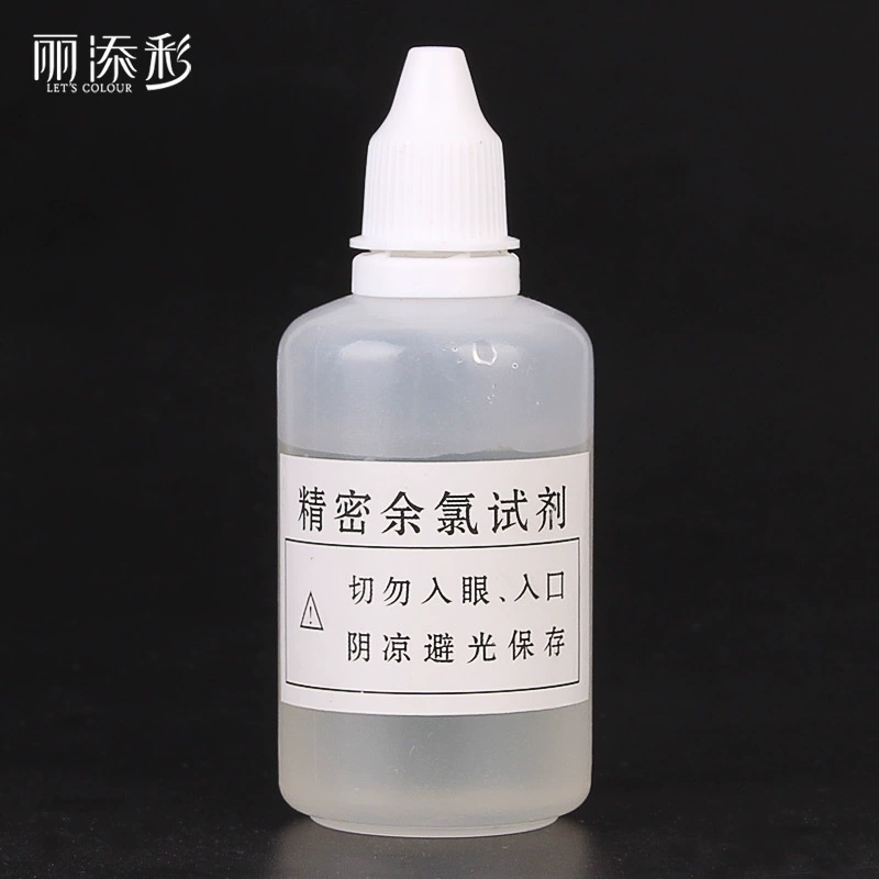 Litiancai 50 мл остаточного хлора тест агент очиститель воды водопроводная вода остаточного хлора Обнаружение реагента оптовая продажа с завода